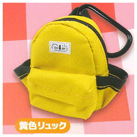 Mini picnic backpack mascot [1.Yellow]