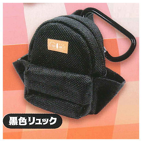 Mini picnic backpack mascot [5.Black]