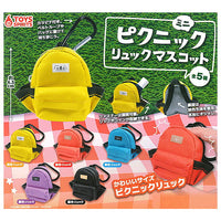 Mini picnic backpack mascot [All 5 type set(Full Complete)]