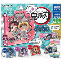 Kimetsu no Yaiba Pita! Deforme Vinyl pouch Part.2 [All 6 type set(Full Complete)]