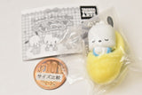 Sanrio Characters Okurumi Baby Mascot [3.Baby Pochacco]