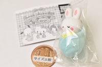 Sanrio Characters Okurumi Baby Mascot [5.Baby Cheer Cham]