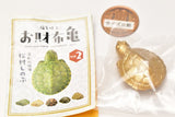 Capsule Q Museum Good Luck Charm Osaifukame vol.2 [6.Rare color: Trachemys scripta elegans (gold)]