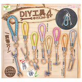 DIY tool mascot Part.4 [All 8 type set(Full Complete)]