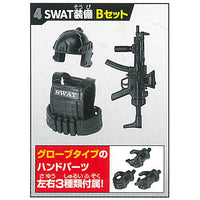 Daretoku?! Oretoku!! Series Capsule Doll Body ver.2 & SWAT Equipment Set [4.SWAT equipment B set]