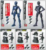 Daretoku?! Oretoku!! Series Capsule Doll Body ver.2 & SWAT Equipment Set [All 5 type set(Full Complete)]