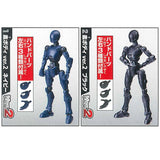 Daretoku?! Oretoku!! Series Capsule Doll Body ver.2 & SWAT Equipment Set [Doll Body 2 type set (1.navy/2.black)]