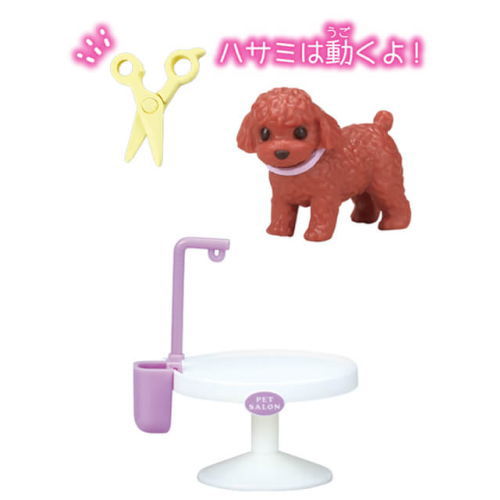 Pet Salon Cut & Brushing [1.Cut stand and toy poodle (red)]