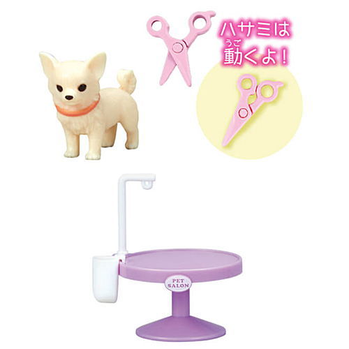 Pet Salon Cut & Brushing [4.Cut table and chihuahua (cream)]