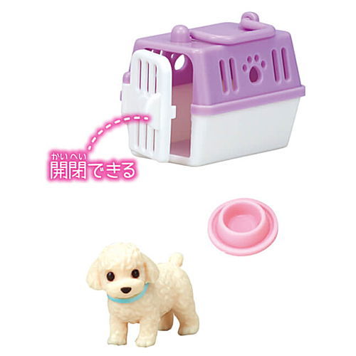 Pet Salon Cut & Brushing [6.Carry case and toy poodle (cream)]