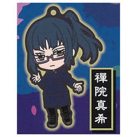 Jujutsu Kaisen Nendoroid Plus Capsule Rubber Strap [4.Maki Zenin]