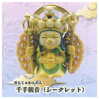 Hotokemono series Nekobosatsu mascot figure [6.Secret: Senju Kannon]