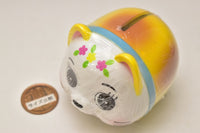 Pig piggy bank and its friends [4.Cat]