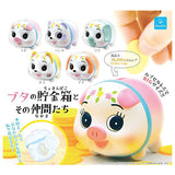 Pig piggy bank and its friends [All 5 type set(Full Complete)]