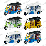 TukTuk [All 6 type set(Full Complete)]