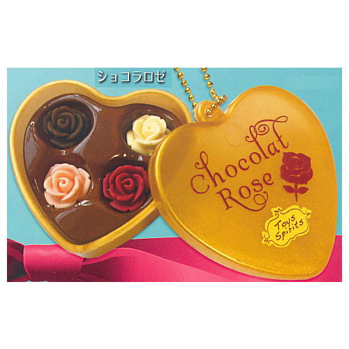 Le Chocolat Mascot [1.Chocolat ros?]