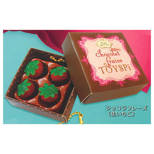 Le Chocolat Mascot [3.Chocolat phrase (raw strawberry)]