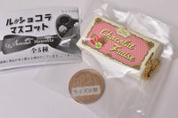 Le Chocolat Mascot [4.Chocolate phrase (chocolate bar)]