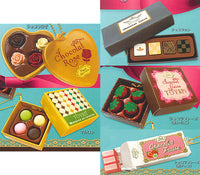 Le Chocolat Mascot [All 5 type set(Full Complete)]