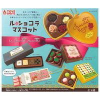 Le Chocolat Mascot [All 5 type set(Full Complete)]