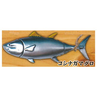 Dismantling The fish mascot Part.2 [5.Koshinaga tuna]