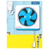 Turn! Propeller ventilation fan mascot [1.Blue]