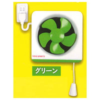 Turn! Propeller ventilation fan mascot [5.Green]