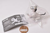 aibo desktop figure chocolate edition mix [2.Ote! White]