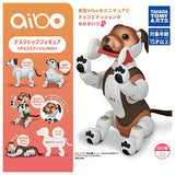 aibo desktop figure chocolate edition mix [All 5 type set(Full Complete)]