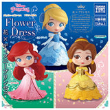 Disney princess flower dress [All 3 type set(Full Complete)]