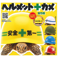 Helmet + turtle [All 5 type set(Full Complete)]