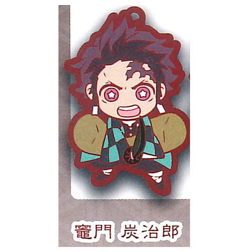 Kimetsu no Yaiba Charabanchoukou Rubber mascot Part.7 [1.Tanjiro Kamado]