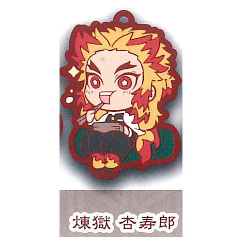 Kimetsu no Yaiba Charabanchoukou Rubber mascot Part.7 [2.Kyojuro Rengoku]