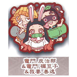 Kimetsu no Yaiba Charabanchoukou Rubber mascot Part.7 [5.Tanjiro Kamado & Nezuko Kamado & Zenitsu Agatsuma]