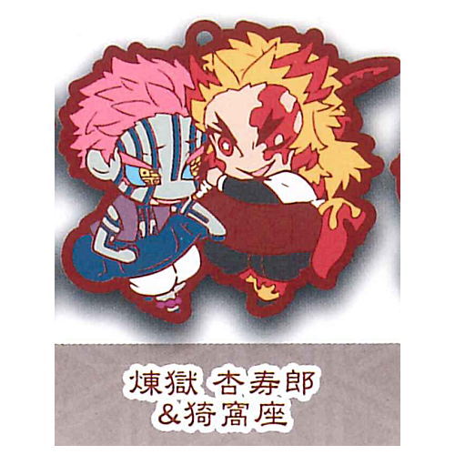 Kimetsu no Yaiba Charabanchoukou Rubber mascot Part.7 [8.Kyojuro Rengoku & Akaza]