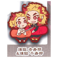 Kimetsu no Yaiba Charabanchoukou Rubber mascot Part.7 [9.Kyojuro Rengoku & Senjuro Rengoku]