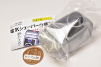Feel of electric shaver [1.Electric shaver (silver)]