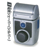 Feel of electric shaver [1.Electric shaver (silver)]