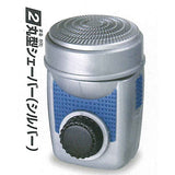 Feel of electric shaver [2.Round shaver (silver)]