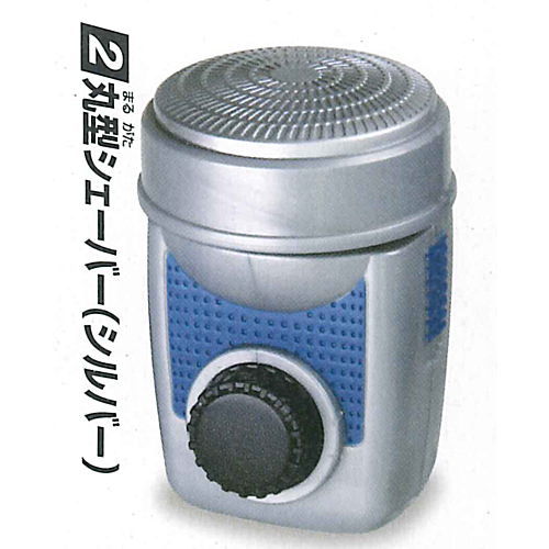 Feel of electric shaver [2.Round shaver (silver)]