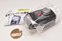 Feel of electric shaver [3.Electric shaver (black)]