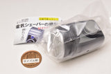 Feel of electric shaver [4.Round shaver (black)]