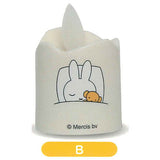 miffy Yurayura Candle Collection [2.B]