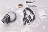 USB remote conference light [1.Light that illuminates the face brightly (black)]