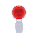 USB remote conference light [6.I'm apologizing so please leave it alone Light (white)]