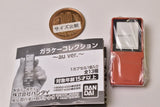 Feature phone collection au ver. [9.MEDIA SKIN Orange]