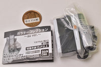 Feature phone collection au ver. [13.Secret]