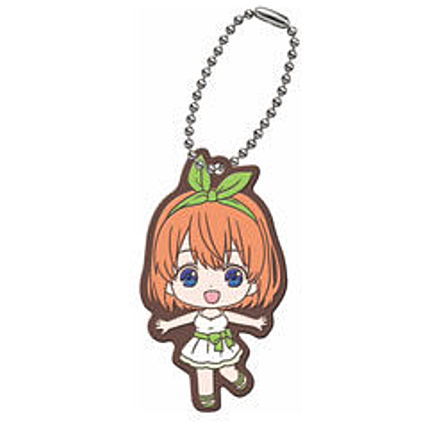 Gashapon Kuji The Quintessential Quintuplets �è Assort [9.B award: Rubber mascot Yotsuba Nakano]