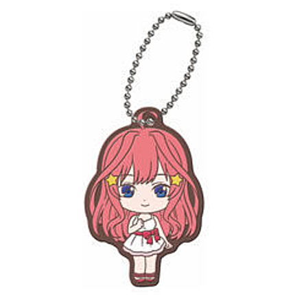 Gashapon Kuji The Quintessential Quintuplets �E½è Assort [10.B award: Rubber mascot Itsuki Nakano]