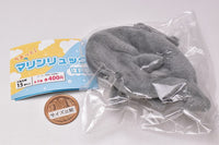 Chimatto! Marine Rucksack Reproduction [1.Gray shark]